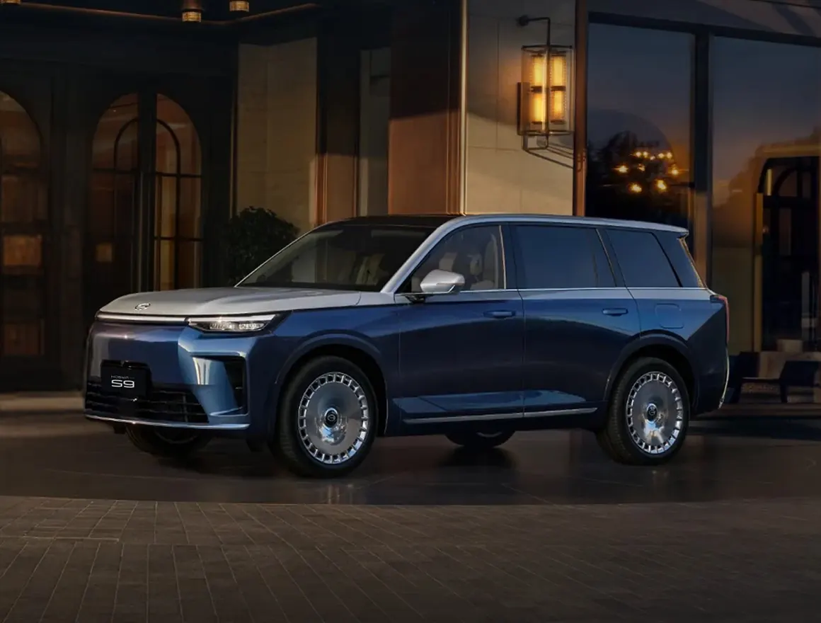 GAC S9